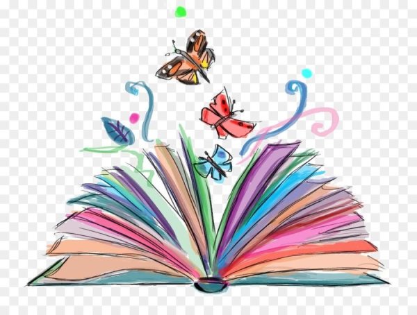 Дети с книгами на прозрачном фоне