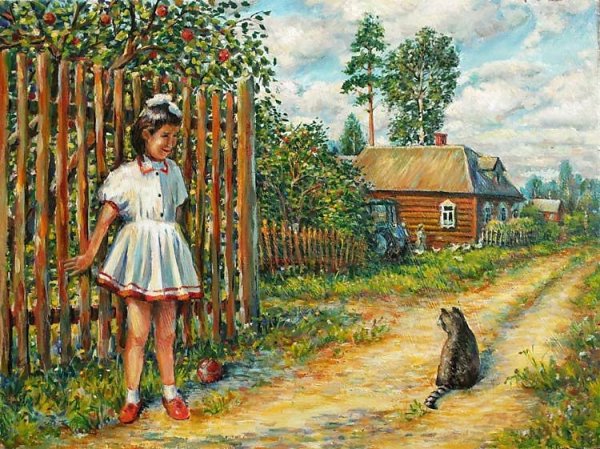 Девочка в деревне