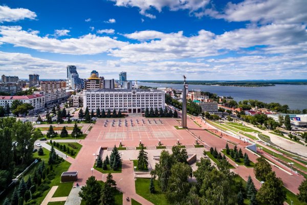 Самара (город)