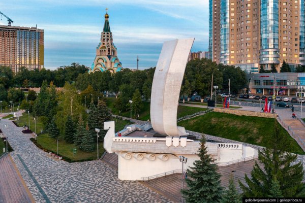 Самара площадь города