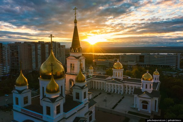 Самара набережная 2018