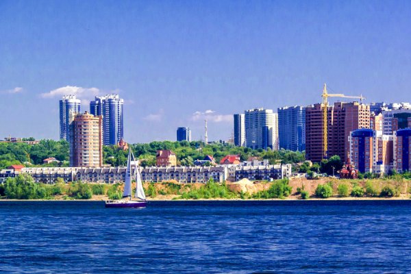 Площадь славы Самара