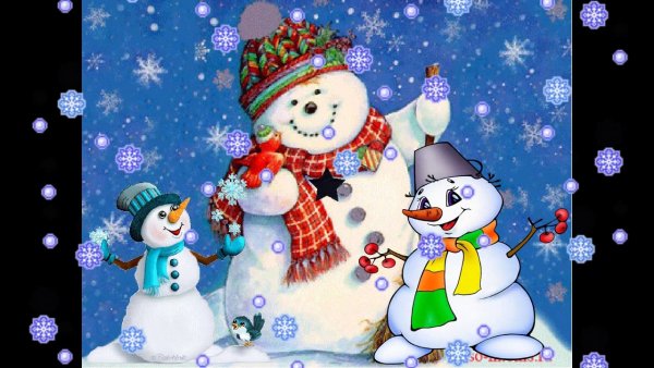 Мультяшные Снеговики