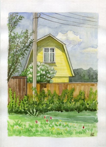 Дачный пейзаж акварелью