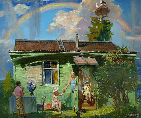 Светлана Кропачева художник