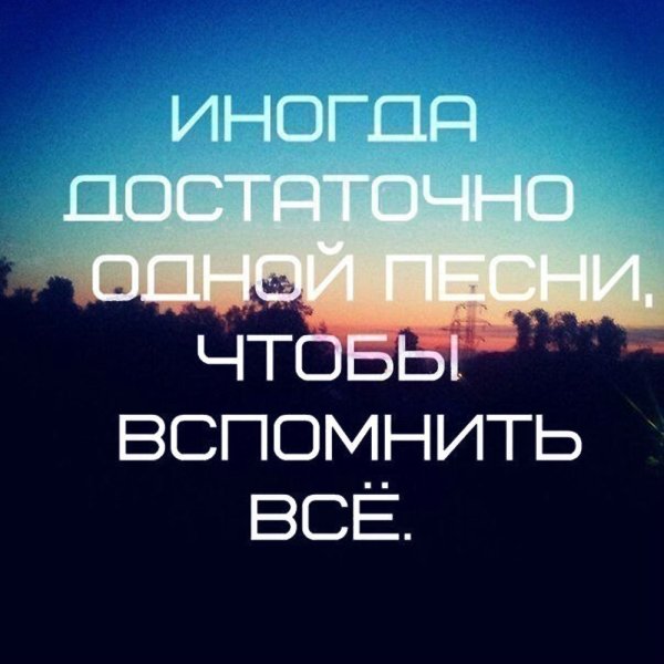 Лето красное лето безопасное