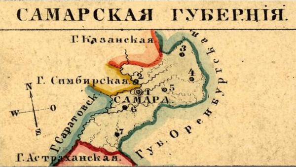 Самарская Губерния в 1851 году