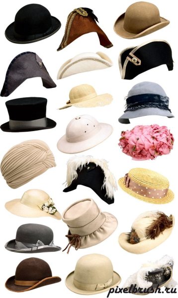 Разные виды шляп