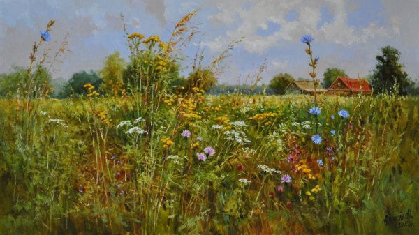 Щербаков разнотравье Донское