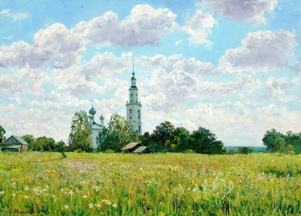 Художник Олег Молчанов.лето храм