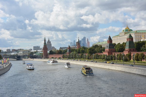 Москва река в Москве