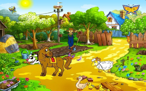 Летняя ферма