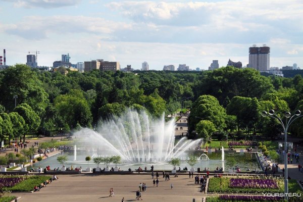 Набережная в центре Москвы