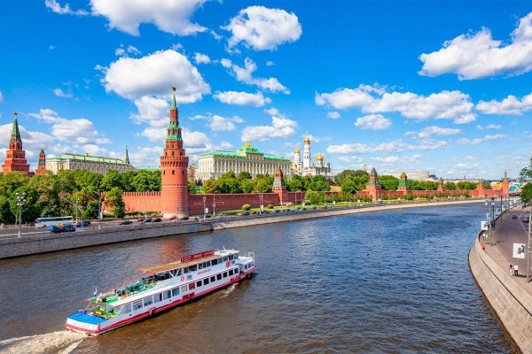 "Вечерняя Москва" "вечерняя Москва" Малюта Скуратов