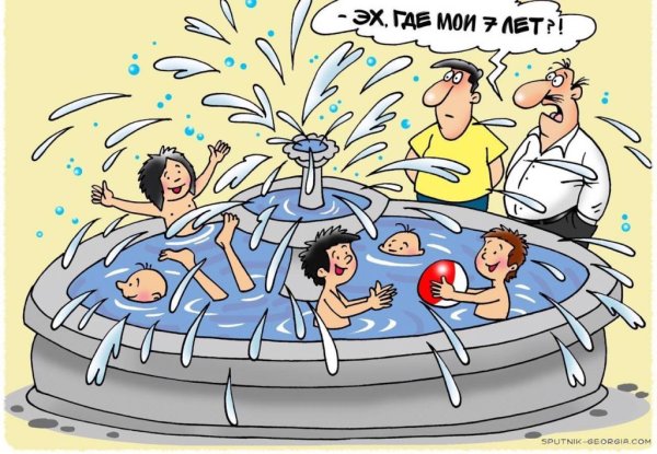 Карикатуры про лето