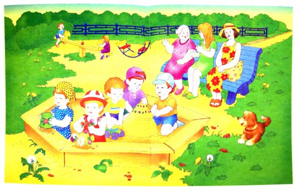 Лето для дошкольников