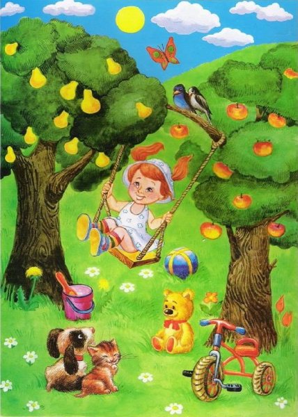 Лето для детей в детском саду