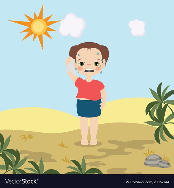 Жарко рисунок