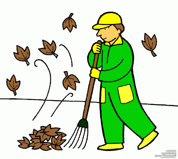 Дворник для детей