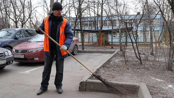 Профессия дворник