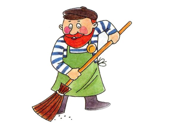 Профессия дворник