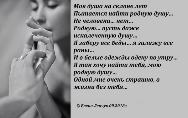 Как хочется на склоне лет купить в обратный