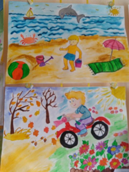 Рисование до свидания лето