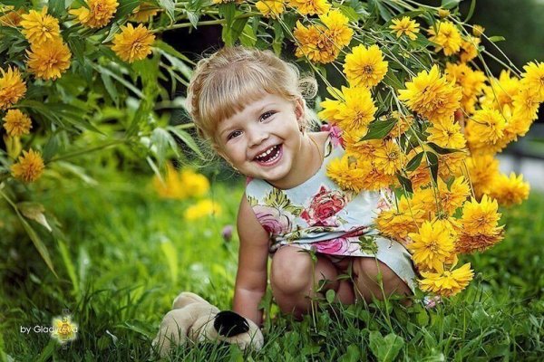 Солнечного настроения на весь день