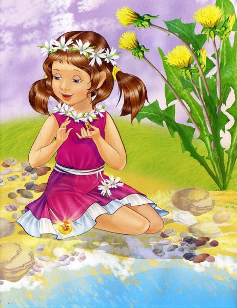 Сказочное лето