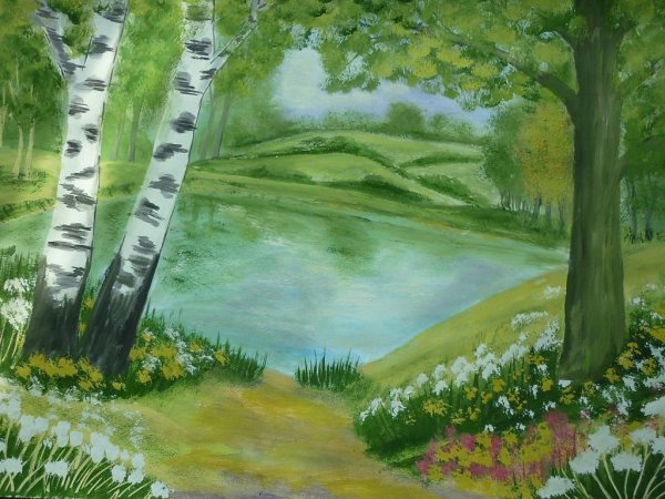 Опушка это для детей