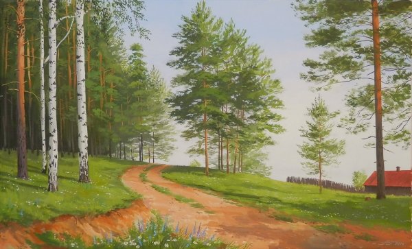«Хвойный лес» «опушка леса» штшкин