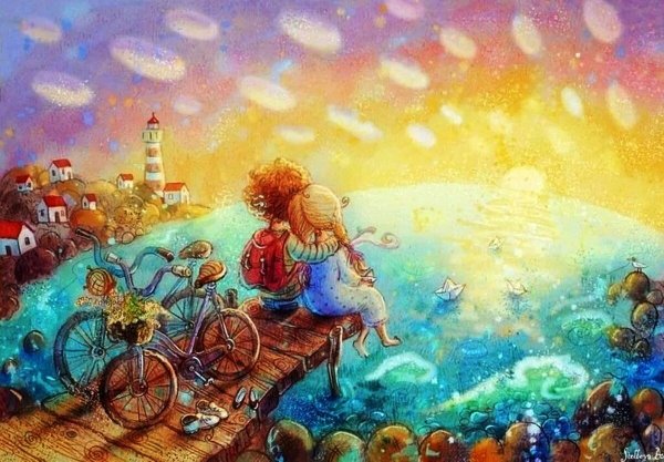 Наши мечты сбудутся