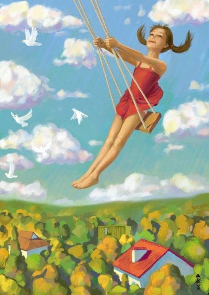 Летнее путешествие