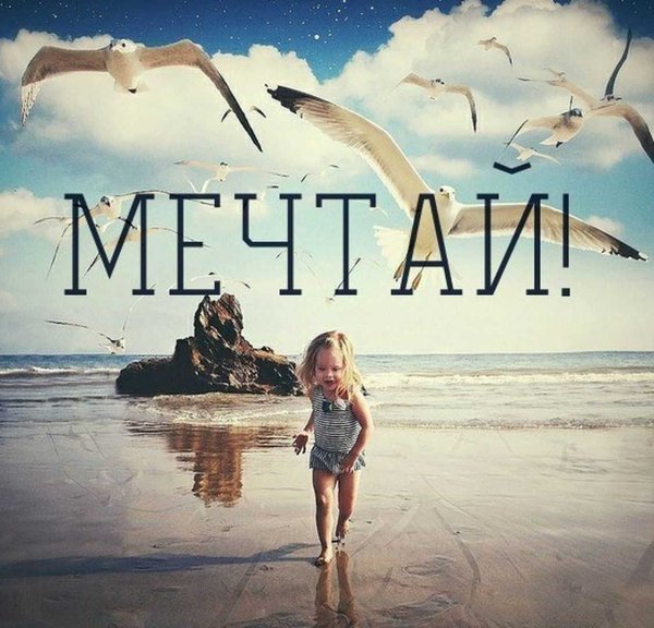 Аниме пейзаж