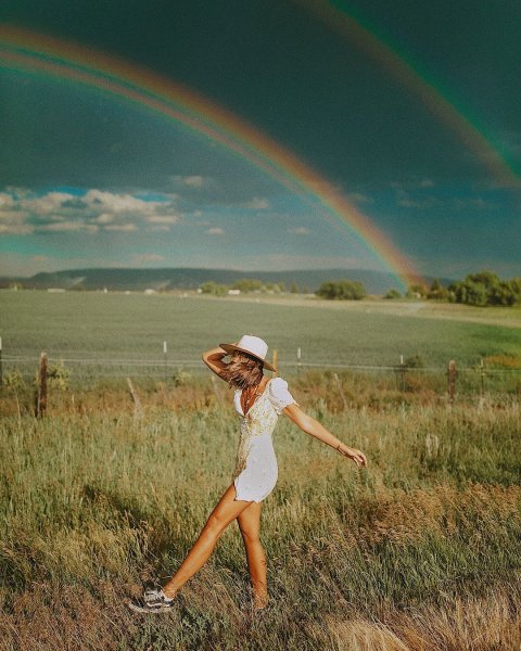 Под радугой