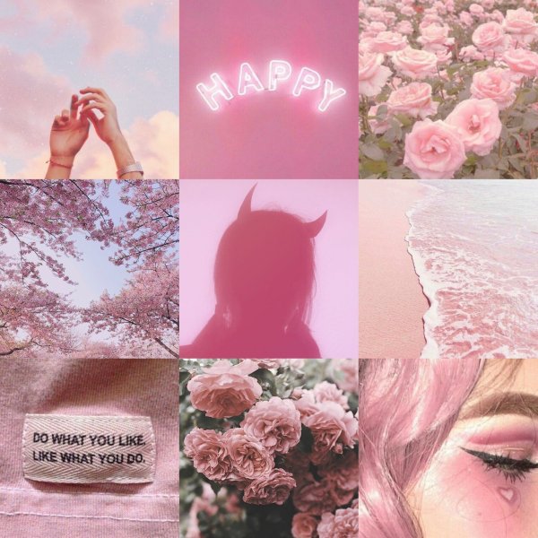 Морские камешки