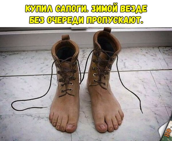 Детские валенки с рисунком