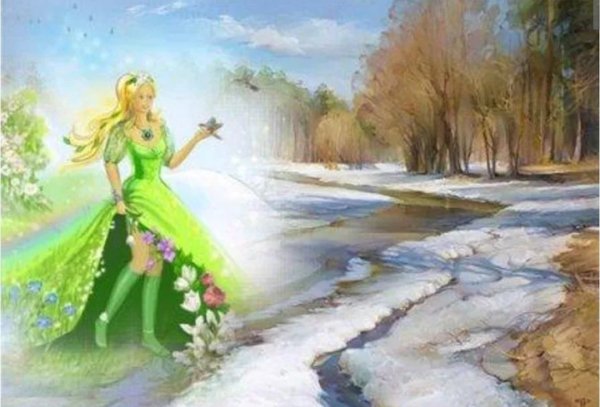 Снежный человек в горах