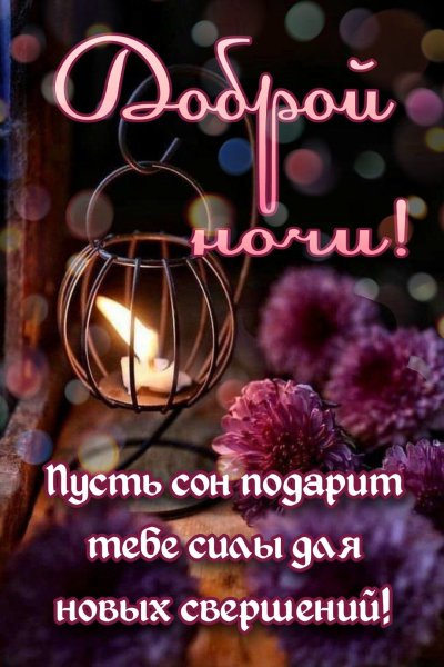 Весна скоро лето