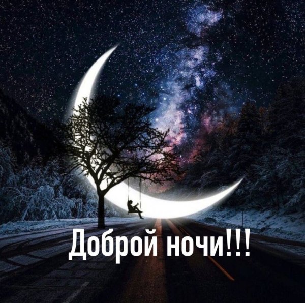 Смешное лето