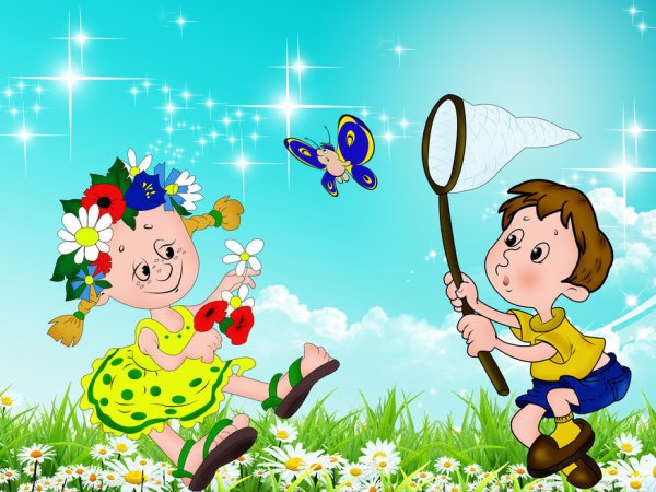 Вырубной плакат лето