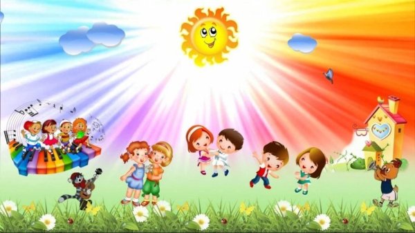 Лето в садике