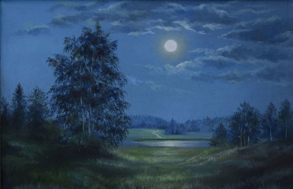 Лунный пейзаж