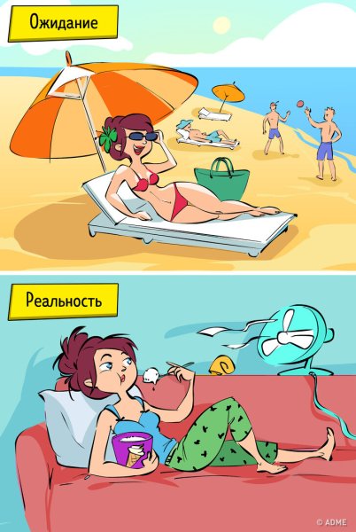 Ждун шашлык