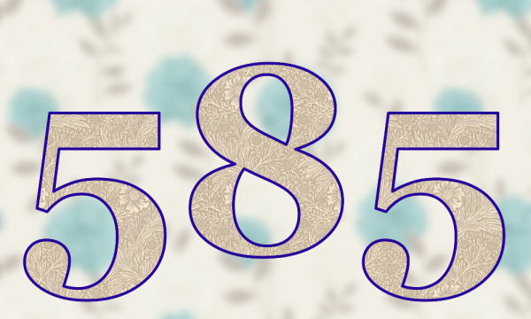 Восемьдесят пять