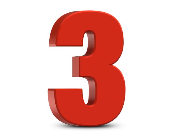 Цифра три