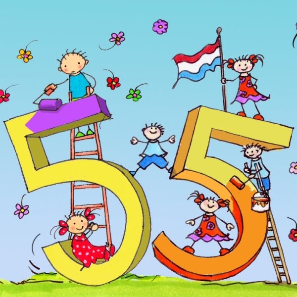 Отличница пятерки