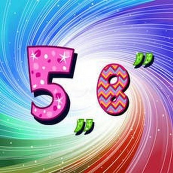 Елочки большие и маленькие