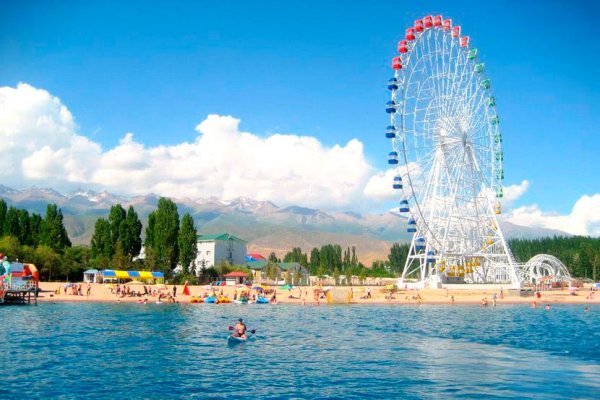Киргизия Иссык-Куль Бостери