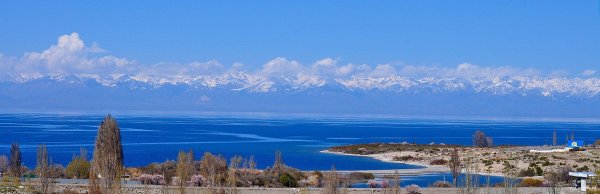 Иссык Куль Пирс